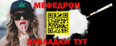 СК Коммунар