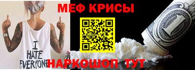 стафф Комсомольск-на-Амуре