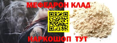 mdpv Конаково