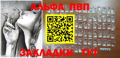mdpv Конаково