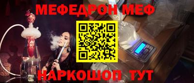 mdpv Конаково