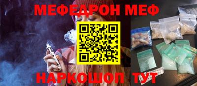 mdpv Конаково