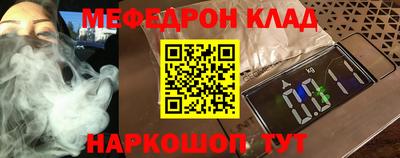 СК Коммунар