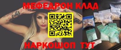 СК Коммунар