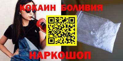 mdpv Конаково