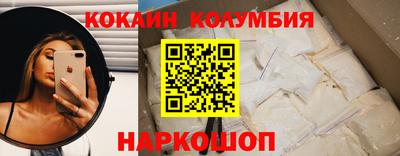 СК Коммунар