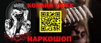 mdpv Конаково