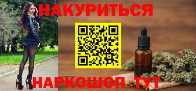 mdpv Конаково