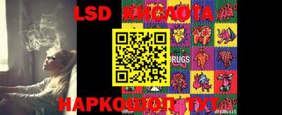mdpv Конаково