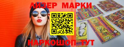 СК Коммунар