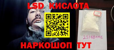 mdpv Конаково
