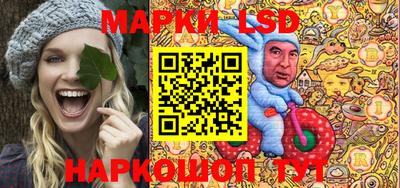 СК Коммунар