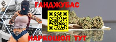 mdpv Конаково