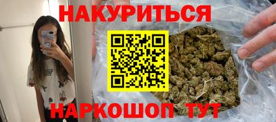 СК Коммунар