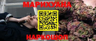 СК Коммунар