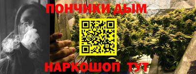 mdpv Конаково
