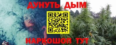 СК Коммунар