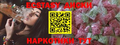 СК Коммунар
