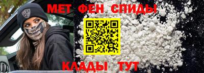 mdpv Конаково