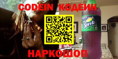 СК Коммунар