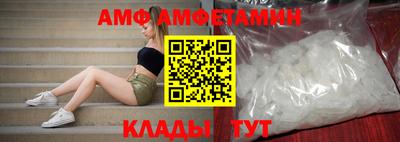 mdpv Конаково