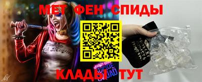 СК Коммунар