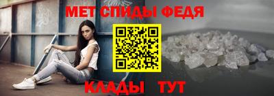 mdpv Конаково