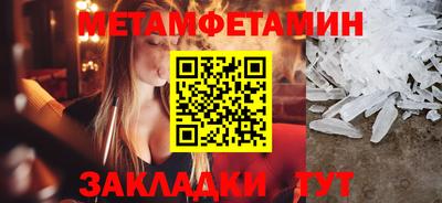 СК Коммунар