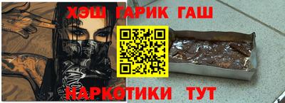 СК Коммунар