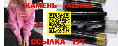 СК Коммунар