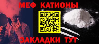 mdpv Конаково