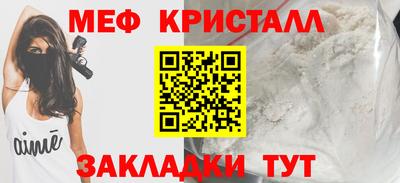 mdpv Конаково