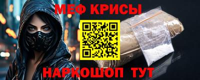 mdpv Конаково